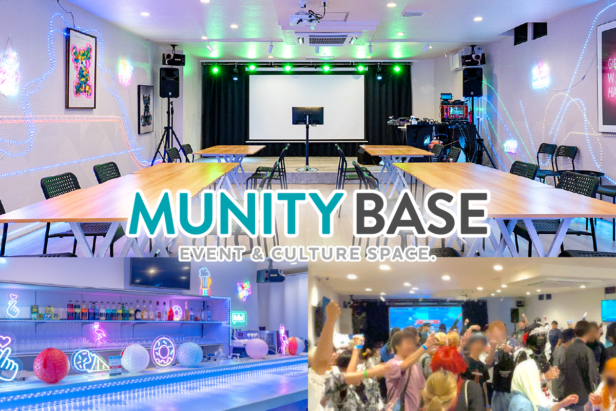 レンタルスペース事業